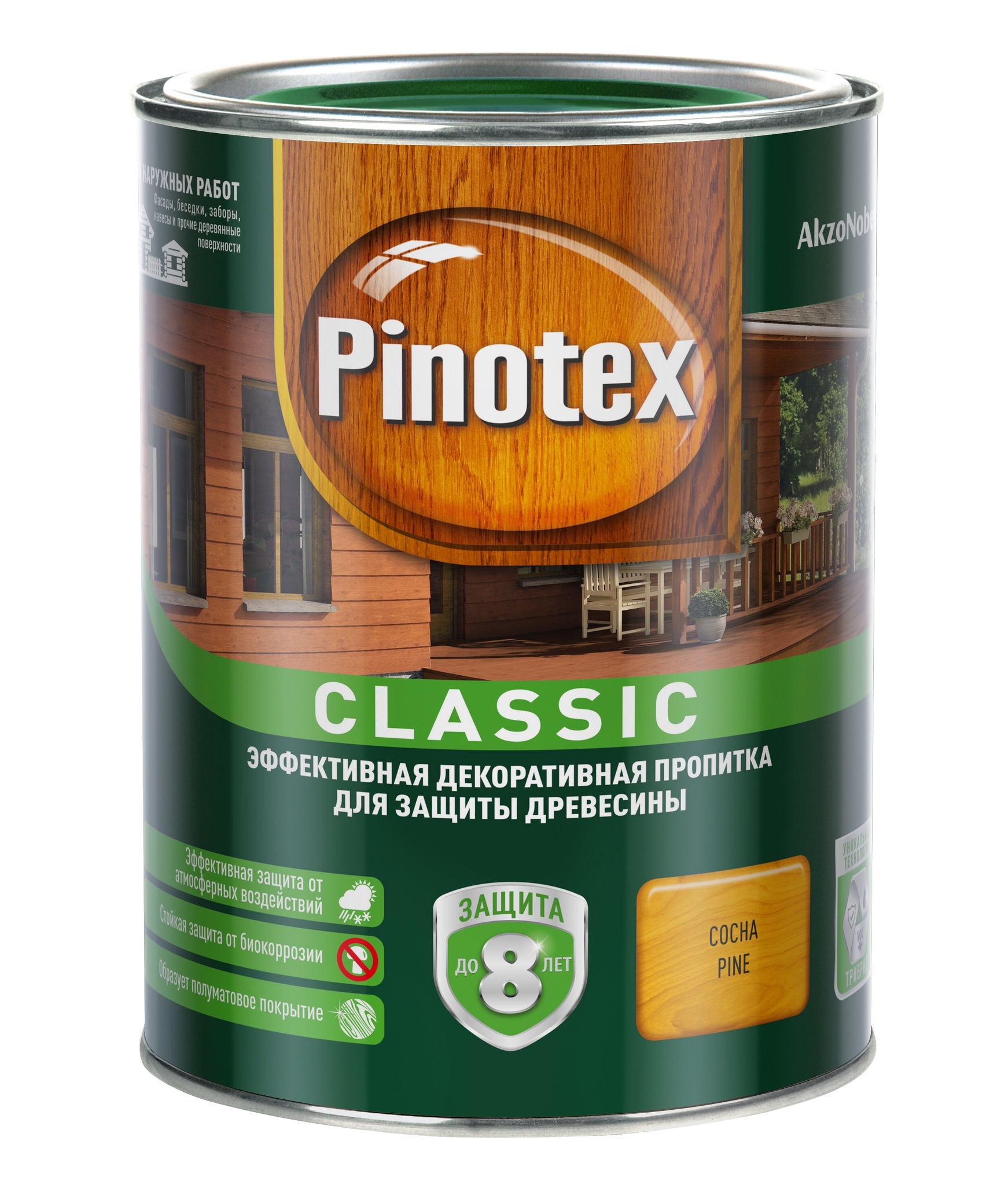 Пропитка Pinotex Classic красное дерево