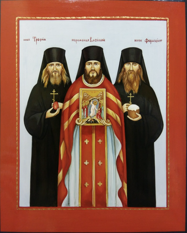 Икона оптинских новомучеников иеромонаха Василия, инока Трофима и инока Ферапонта для келейного почитания на дереве на левкасе