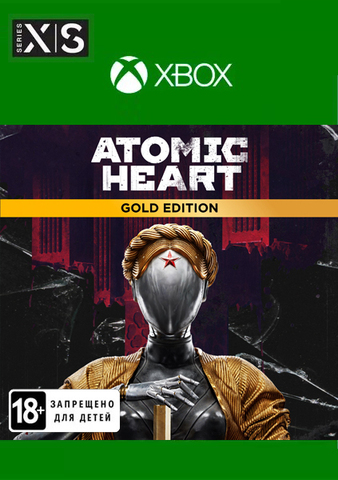 Atomic Heart - Gold Edition (Xbox One/Series S/X, полностью на русском языке) [Цифровой код доступа]