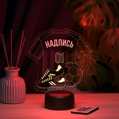 Ночник 