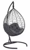 Подвесное кресло-кокон SEVILLA RELAX черное, темно-серая подушка (Laura Outdoor)