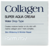 Крем для лица суперувлажняющий с коллагеном Collagen Super Aqua Cream FARMSTAY