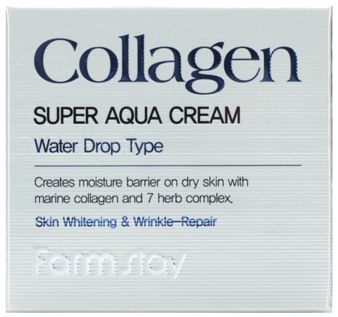 Крем для лица суперувлажняющий с коллагеном Collagen Super Aqua Cream FARMSTAY