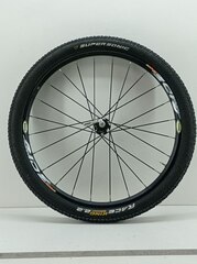 Колесо для велосипеда Mavic Ride Cross 26" (заднее) w0191
