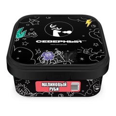 Ветер Северный - Малиновый руби, 200 гр