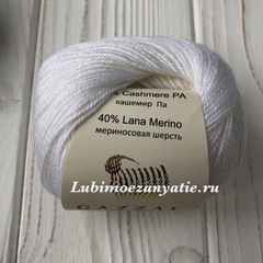 Gazzal Baby Wool 801