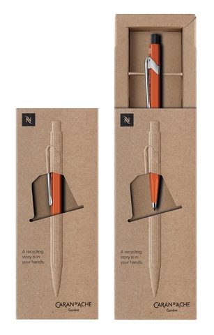 Карандаш механический Caran d’Ache Fixpencil Nespresso LE 4, Ochre (22.066)