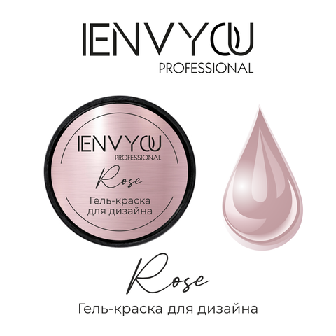 Гель-краска I ENVY YOU Rose 5г