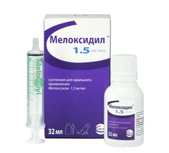 Мелоксидил суспензия для орального применения для собак 1,5 мг/мл 32мл
