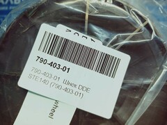 Шнек DDE STE140 (790-403-01)