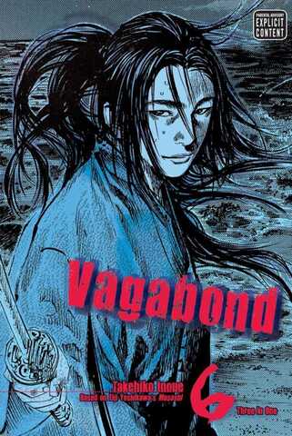 Манга Vagabond Vol.6 (На Английском Языке)