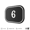 Номерок на дверь квартиры 6, для кабинета, офиса, шильдик 9 х 7 см, черный, Айдентика Технолоджи