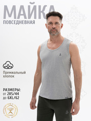 Повседневные майки