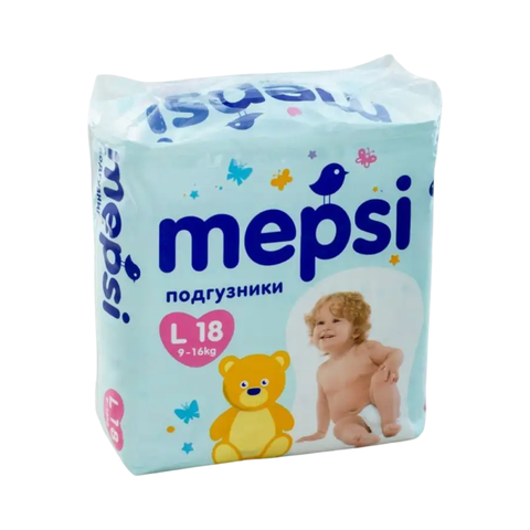 Подгузники 
