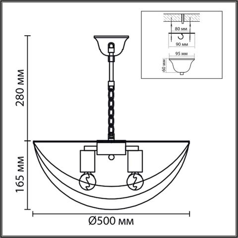 Подвесная люстра Lumion AMALIA 8377/5