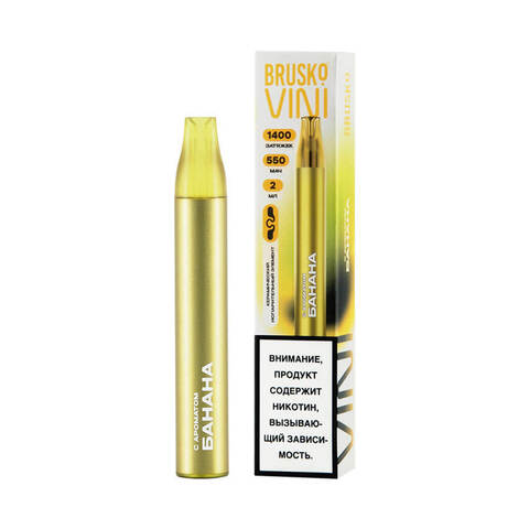 Brusko Vini 1400 - Банан