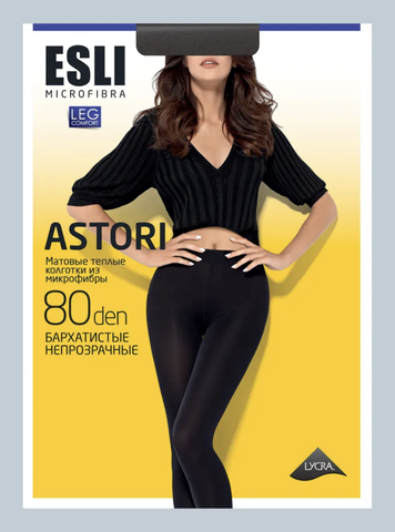 Колготки 80  р.2 nero ESLI ASTORI