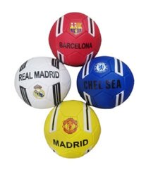 Мяч Футбол Клубы Мира с Полосками