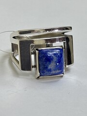 Лима (кольцо из серебра)