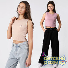 Кроп-топ из трикотажа лапша