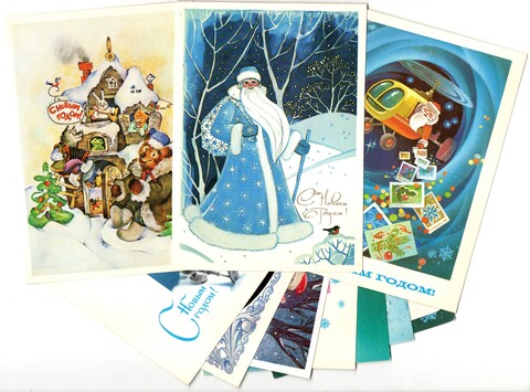 Подборка поздравительных Новогодних открыток — 10 штук— разные художники —чистые, без повторов, винтаж времен СССР