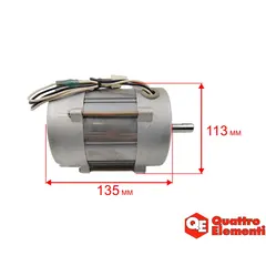 Двигатель эл. переменного тока QUATTRO ELEMENTI QE50DN/70DN (TK12-024-029)