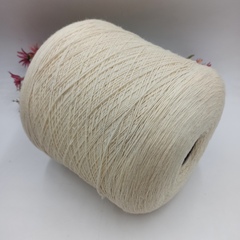 Носочная неокрашенная 420м/100гр