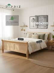 Кровать 160х200, Мелания, двуспальная, с выдвижными ящиками для белья, массив сосны, белесы лак, Dipriz