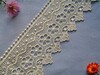 Кружево плетеное, ш. 7,8 см, айвори