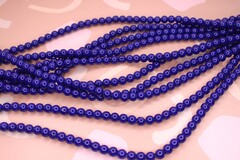 Бусины синие 8 мм стекло (нить 37 см)
