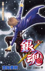 Манга Гинтама Gintama на японском языке. Том 15