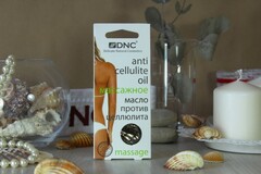 DNC Масло массажное против целлюлита 3х15мл