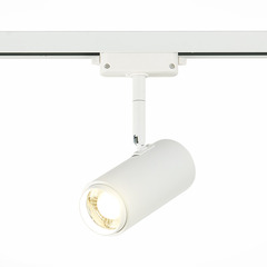 Светильник трековый BASE LED 12W 4000K