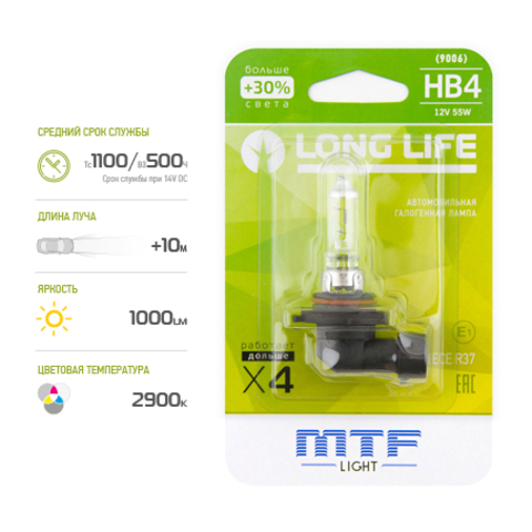 Лампа галогенная MTF Light HB4 блистер HLL12B4b