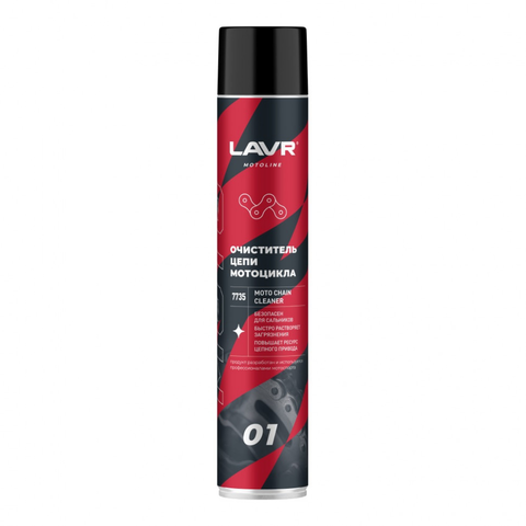 Очиститель цепи LAVR MOTO 1000 мл