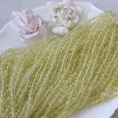 Бусины стеклянные жёлтые 