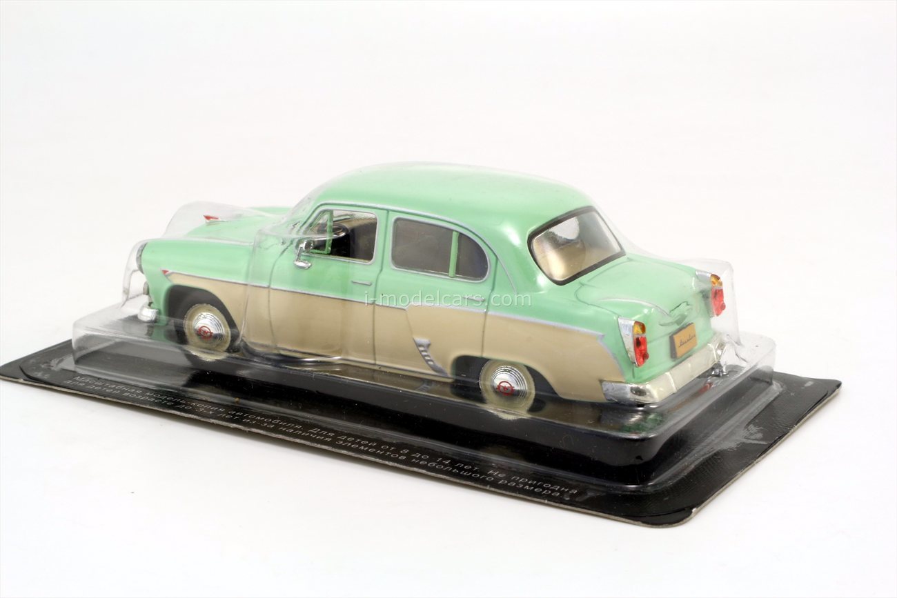 DeAgostini, Moskwitch 407, Escala 1:43, Miniatura Diecast Coleccionable,  Colección de Coches Legendarios Polacos #16 Kultowe