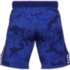 Шорты Hardcore Training Camo 2.1 Blue