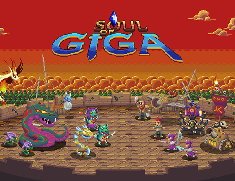 Soul of Giga (для ПК, цифровой код доступа)