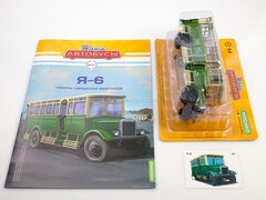 Ya-6 green-yellow Modimio Our Buses #37