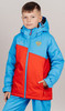 Детская Тёплая Зимняя Куртка Nordski Jr./Kids National 3.0