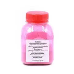 Тонер БУЛАТ s-Line CLP-M300A для Samsung CLP-300 (Пурпурный, банка 45 г)