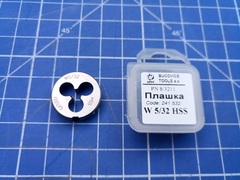 Плашка 5/32
