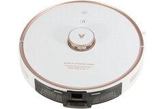 Робот-пылесос Viomi Vacuum Cleaner S9 White (Белый) (Global)