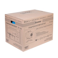 Гидроаккумулятор Джилекс ГПк 50 (горизонтальный, комбинированный фланец, 50 литров)