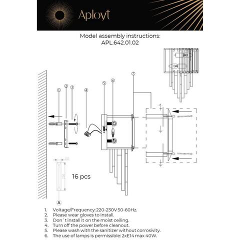 Настенный светильник Aployt Ornella APL.642.01.02