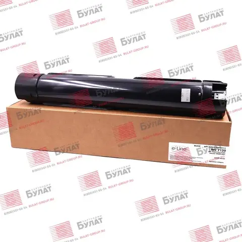 Тонер-картридж e-Line 006R01461 для Xerox WC 7120, WC 7220, WC 7125, WC 7225 (Чёрный, 22000 стр.)