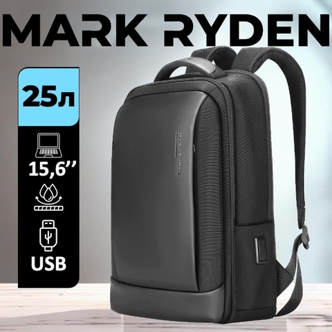 Картинка рюкзак городской Mark Ryden   - 1