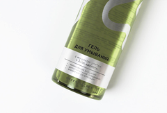 Markell GREEN SECRET Гель для умывания 195мл