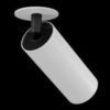 Встраиваемый светильник Technical FOCUS LED C053CL-L12W4K
